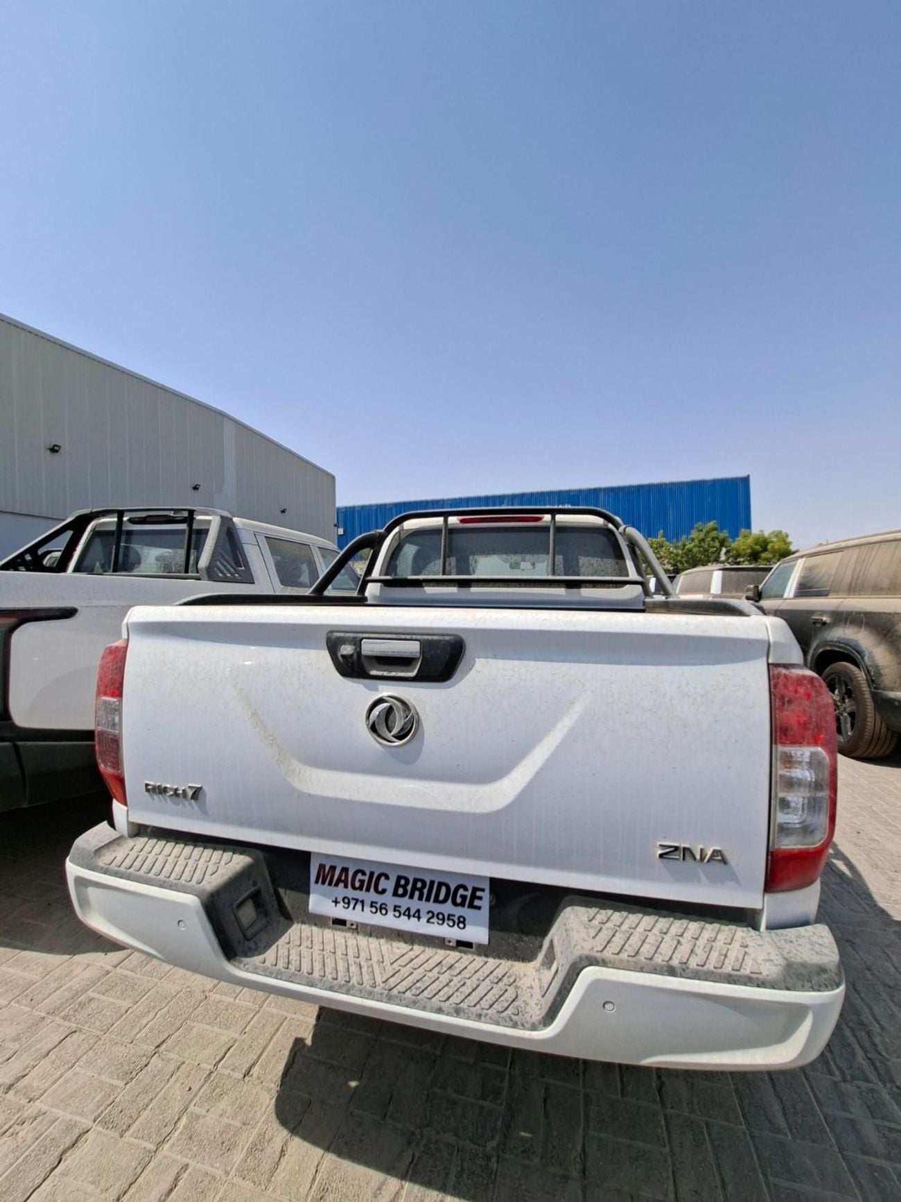Dongfeng Rich 7 275A 2026 Model