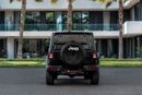 Jeep Wrangler 2,996 P.M  | 0% Downpayment | Jeep Wrangler Unlimited Sahara!