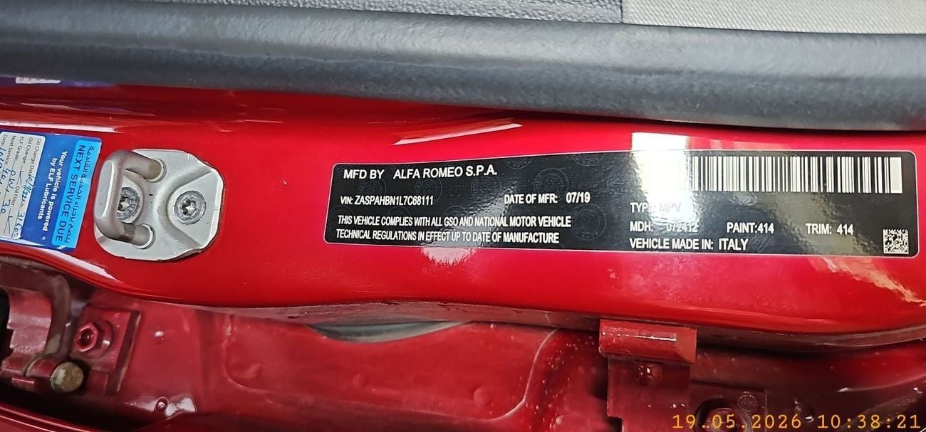 Alfa Romeo Stelvio SUPER 2.0
