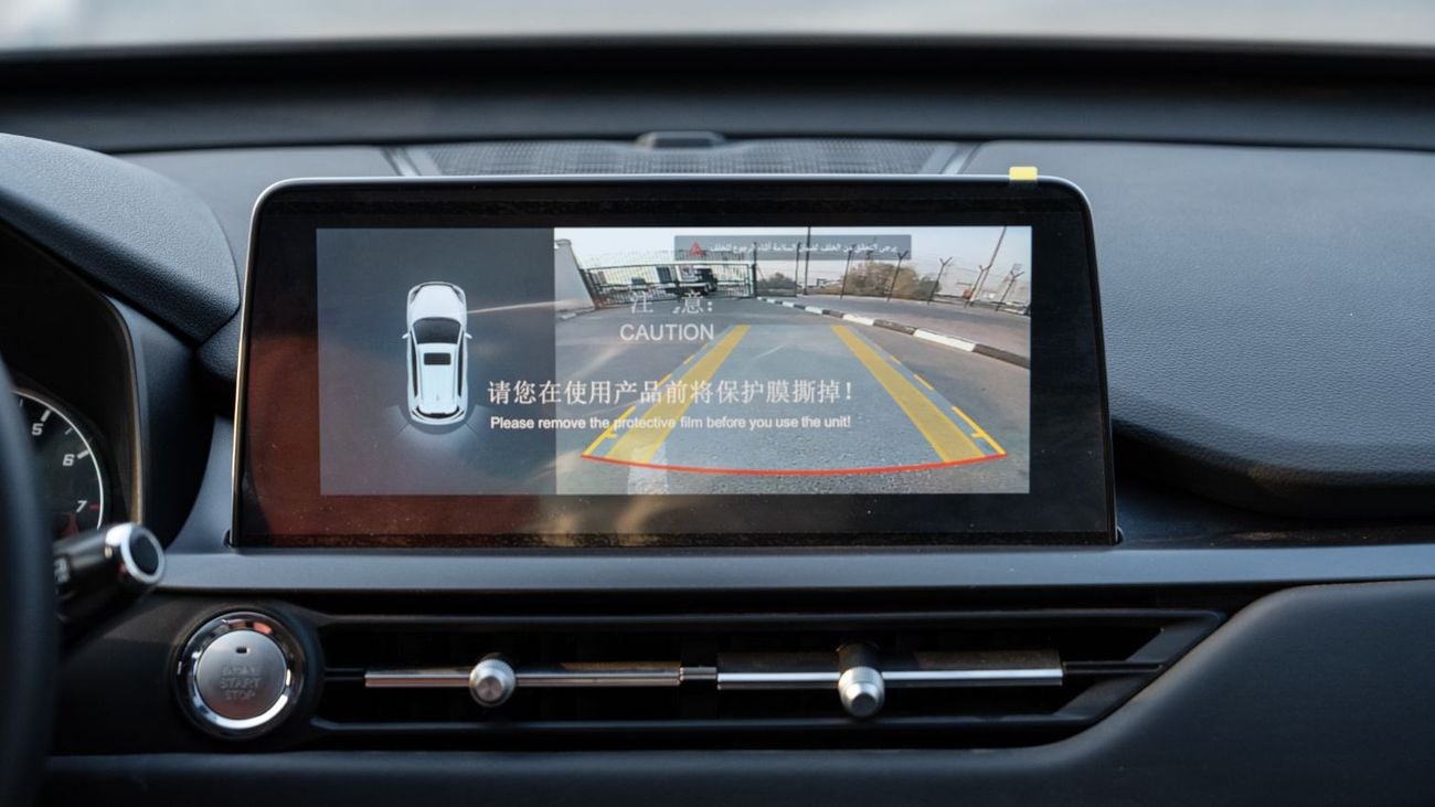 شيري تيجو 4 برو Comfort 1.5L - Grey Inside Black