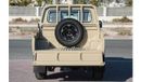 Toyota Land Cruiser Pick Up 2024 TOYOTA LAND CRUISER PICK UP LC79 DC 2.8- BEIGE inside BEIGE | Export Only