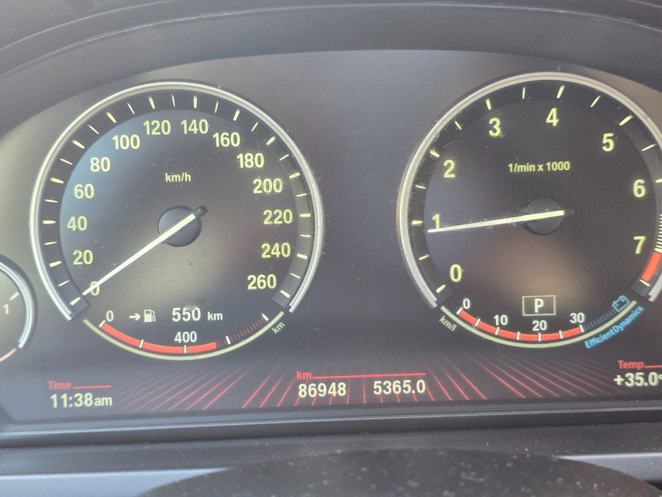 بي أم دبليو 730Li Executive 4.0L (4 Door)