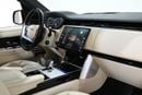 Land Rover Range Rover SE 2025 Range Rover Vogue P530 SE, Range Rover (Al Tayer) Service History, 1 Year Warranty