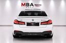 بي أم دبليو M550i M550i xDrive