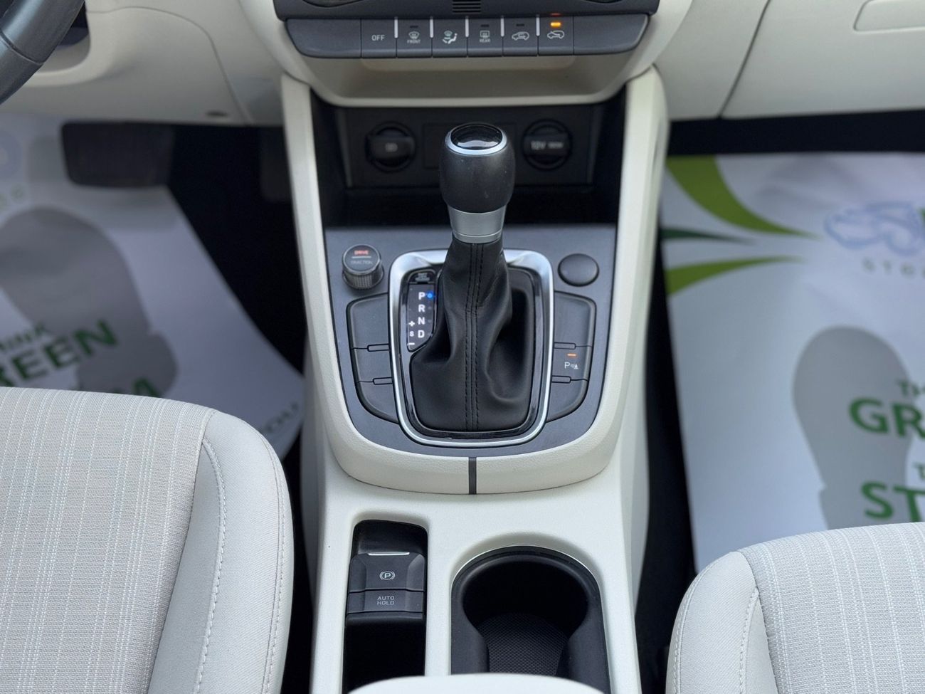 Hyundai Kona Smartstream 2.0L Hyundai Kona Full Option/ GCC / Free Accident/ 2022 / Under Warranty