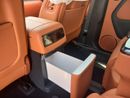 ROX Adamas VIP warranty