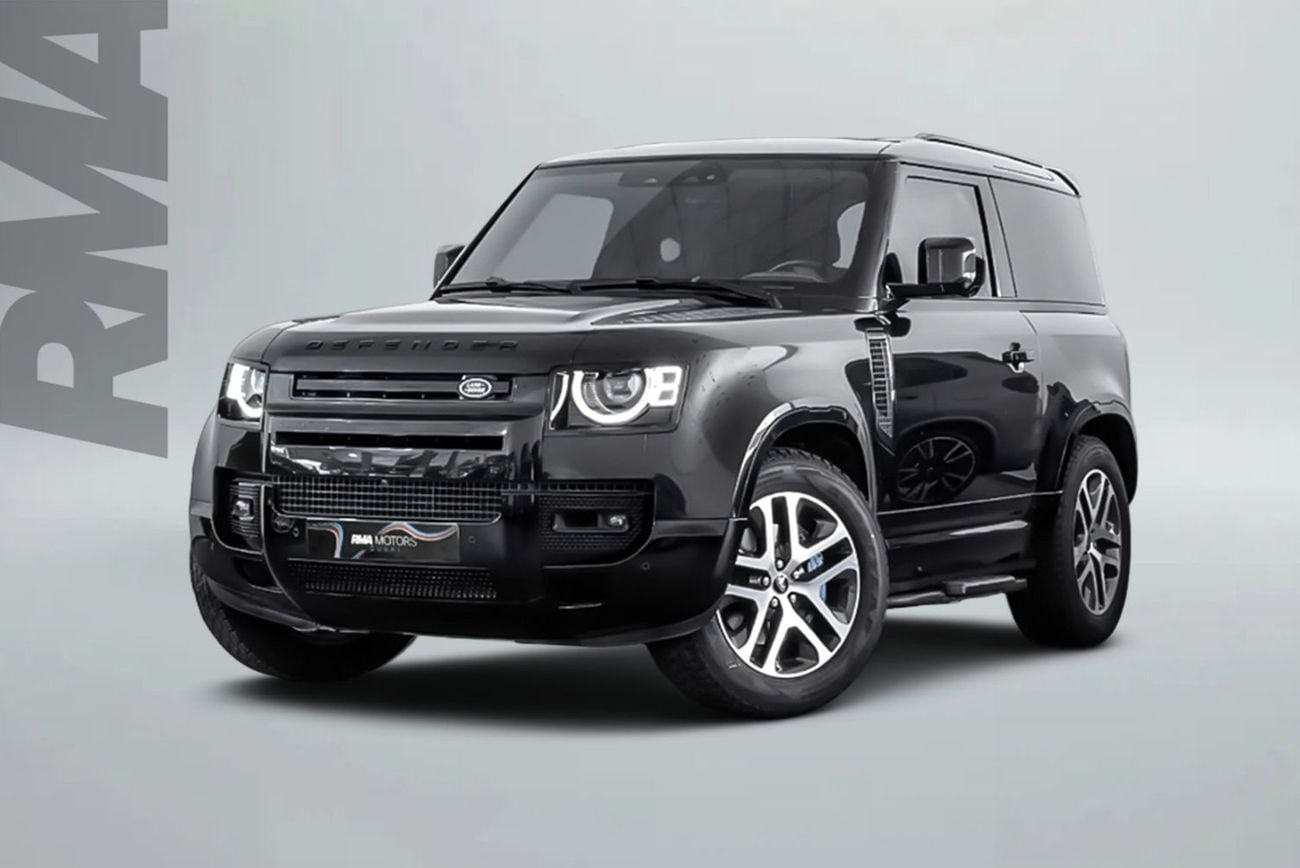 لاند روفر ديفندر 90 HSE P400