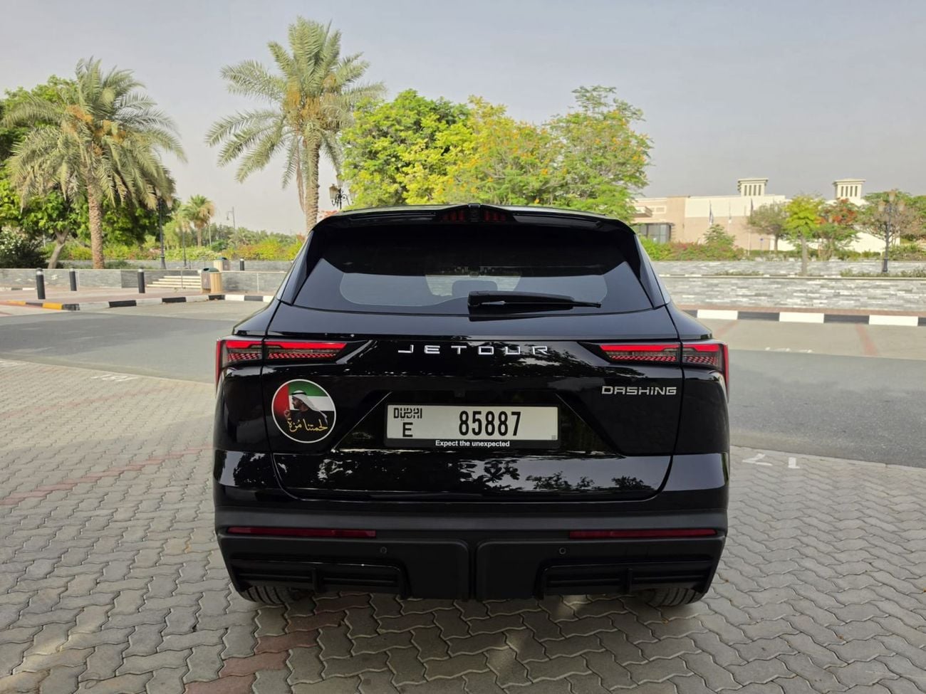 جيتور داشينج LUXURY