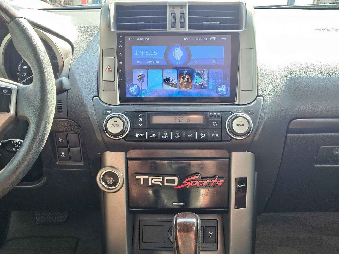 تويوتا برادو / TXL / V6 MID OPT / SHP  2020 / LOT#49465