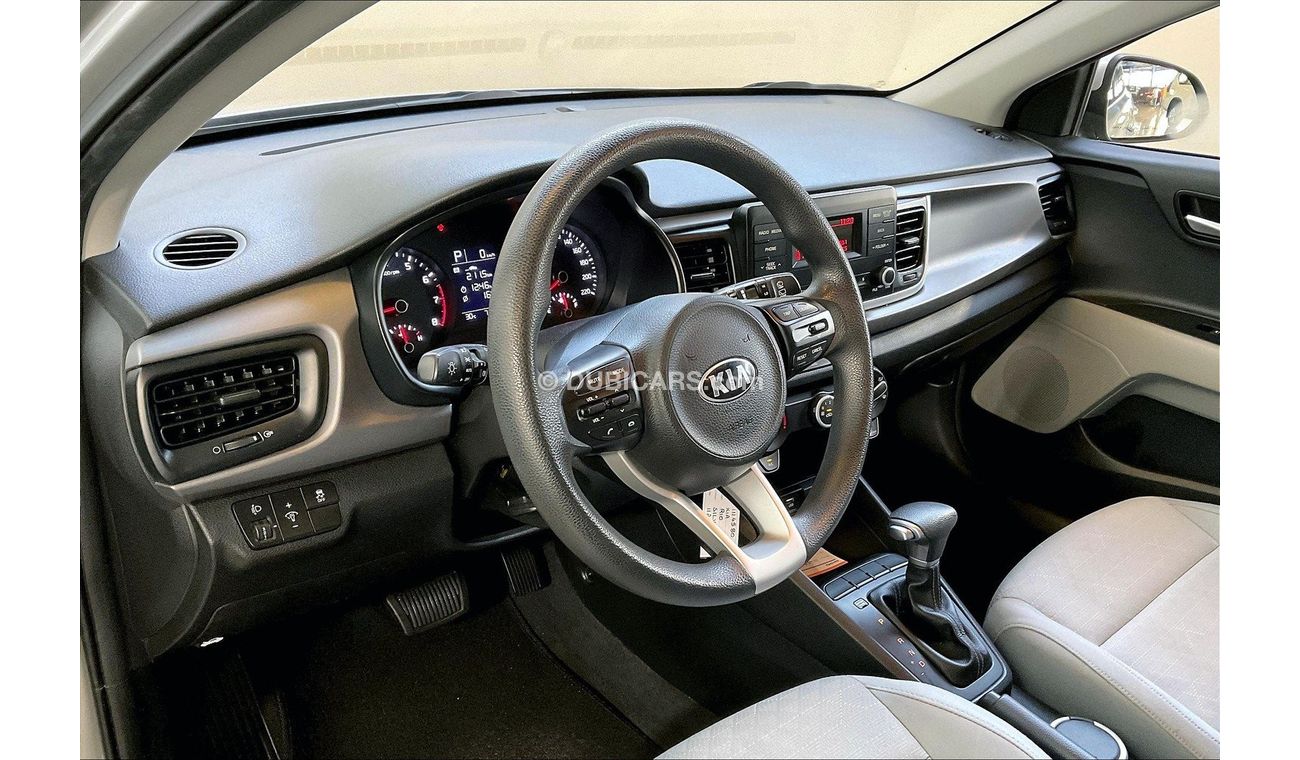 كيا ريو LX