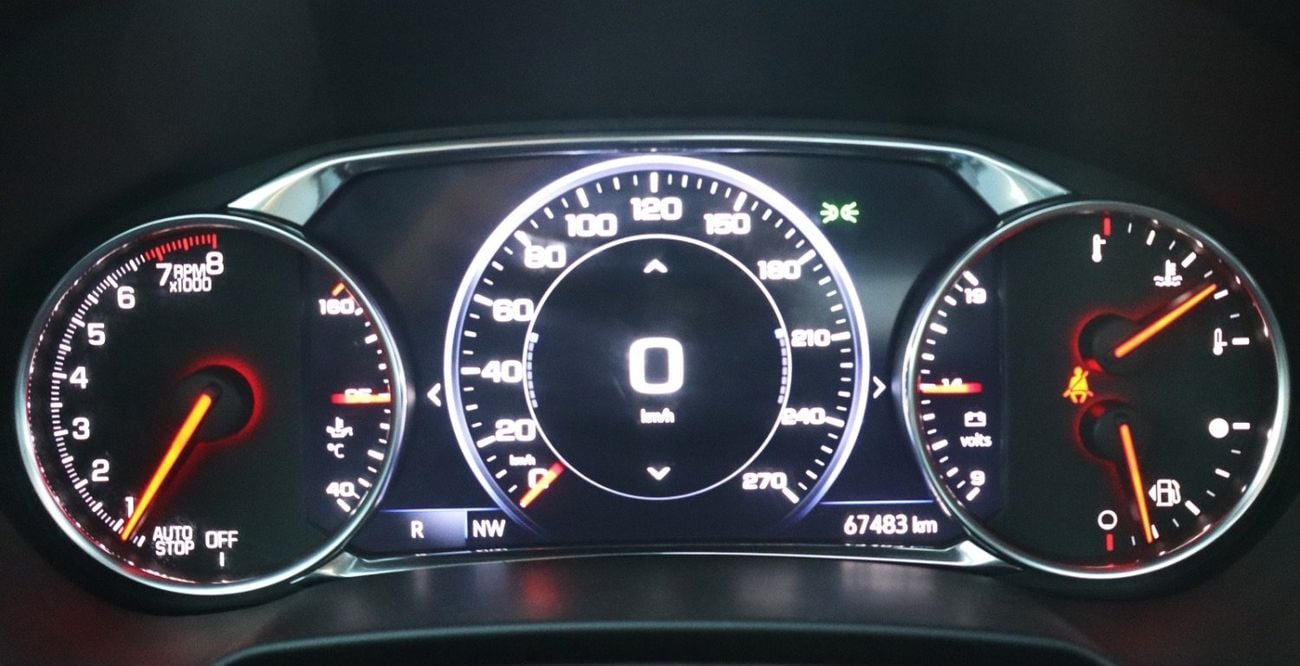 شيفروليه بلازر