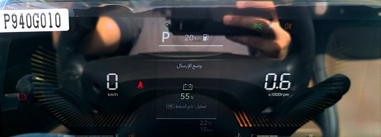 Kia K4 2.0L Full Option GCC Specs 2025 Model Brand New