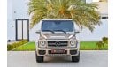 Mercedes-Benz G 63 AMG Edition 463 | 4,289 P.M | 0% Downpayment | Full Option