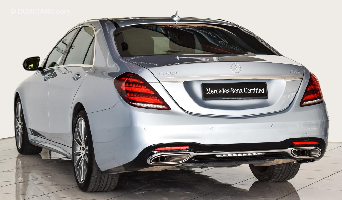 مرسيدس بنز S 450 AMG High *SALE EVENT* Enquirer for more details