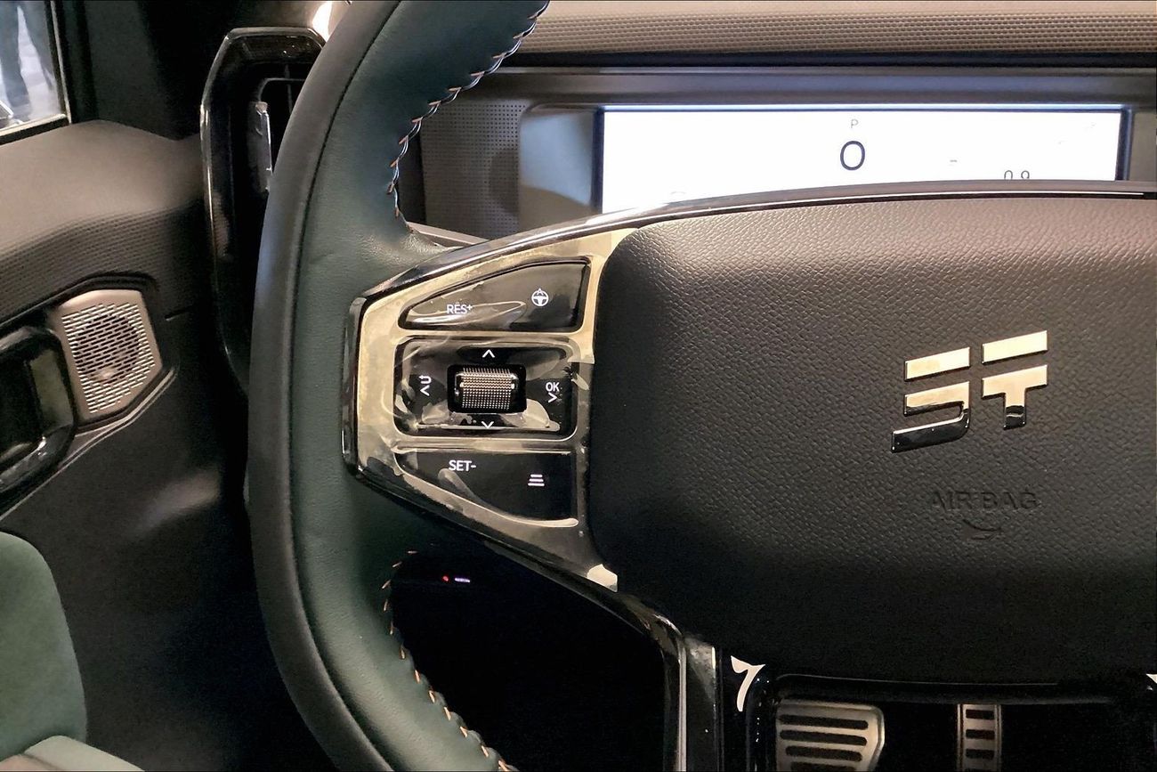 جيتور T2 Luxury | National Day Celebration | شامل الضمان | 0 ﺪﻔﻋﺓ ﺃﻮﻟﻯ