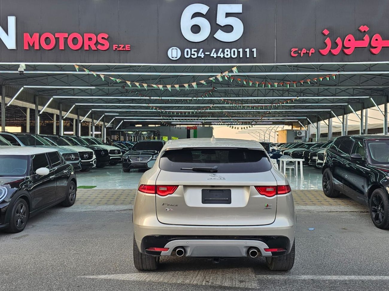 جاكوار F بيس S 3.0L (400 HP)