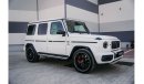 Mercedes-Benz G 63 AMG MBS Luxury VIP 4 Seater