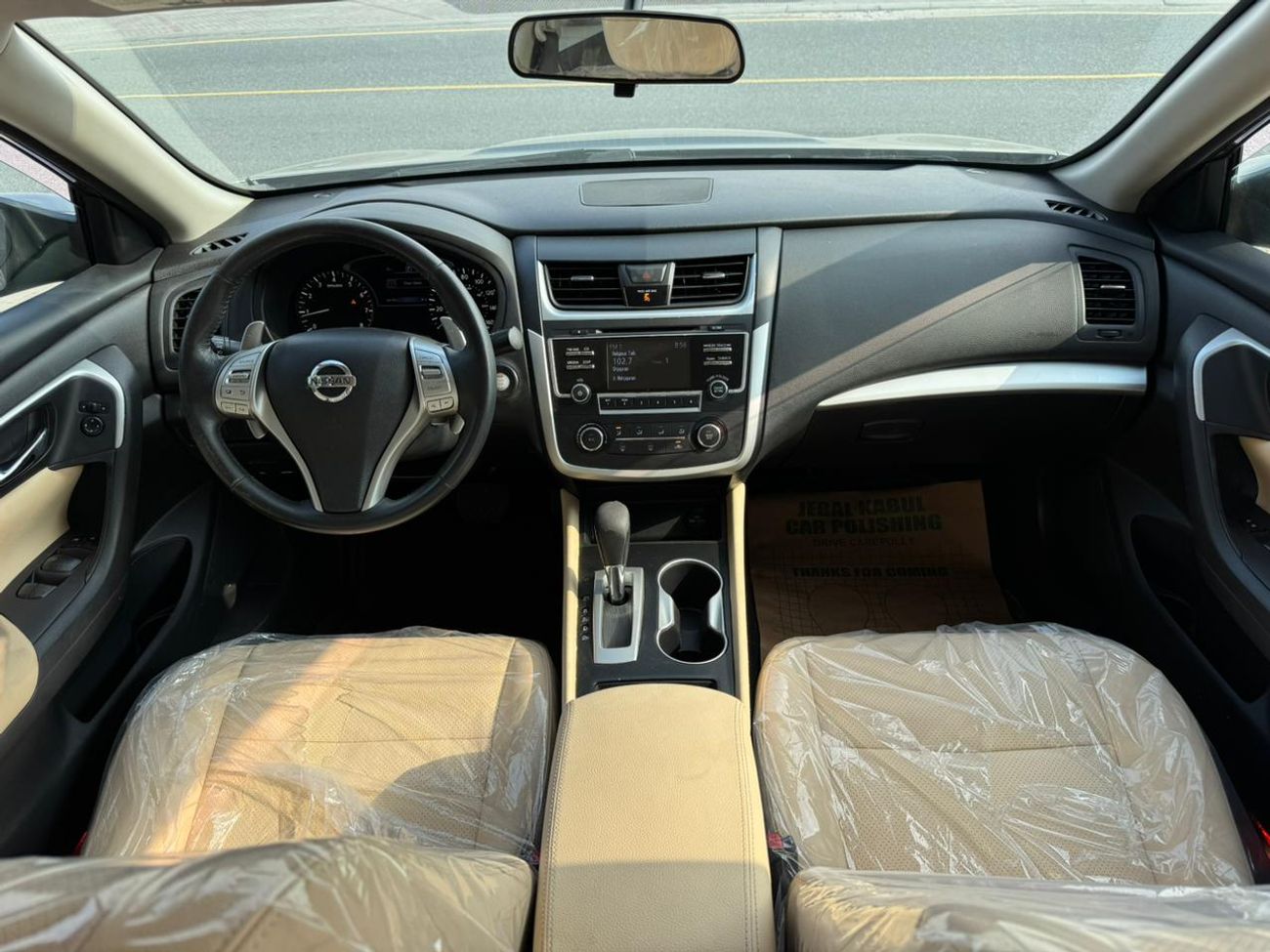 Nissan Altima SR 2.5L SR / V4 2.5L / PADDLE SHIFTERS / KEYLESS ENTRY / LEATHER / RIMS / KEYLESS START