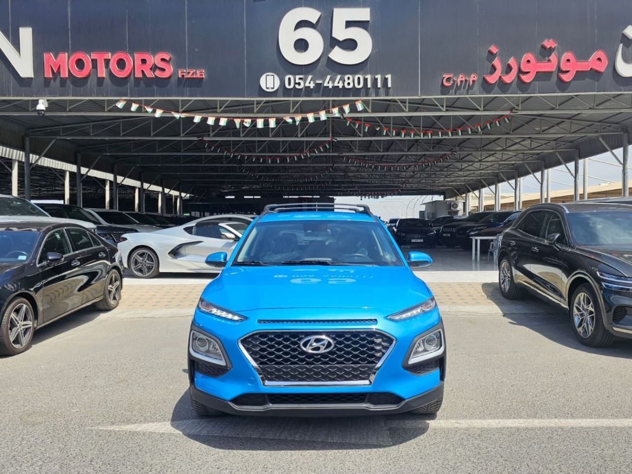 Hyundai Kona