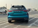 هافال جوليون UNUSED HAVAL JILION PRO 1.5L Turbo GCC