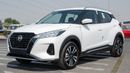 نيسان كيكس 1.6L AT 2023YM