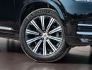 Volvo XC90 B6 2.0T