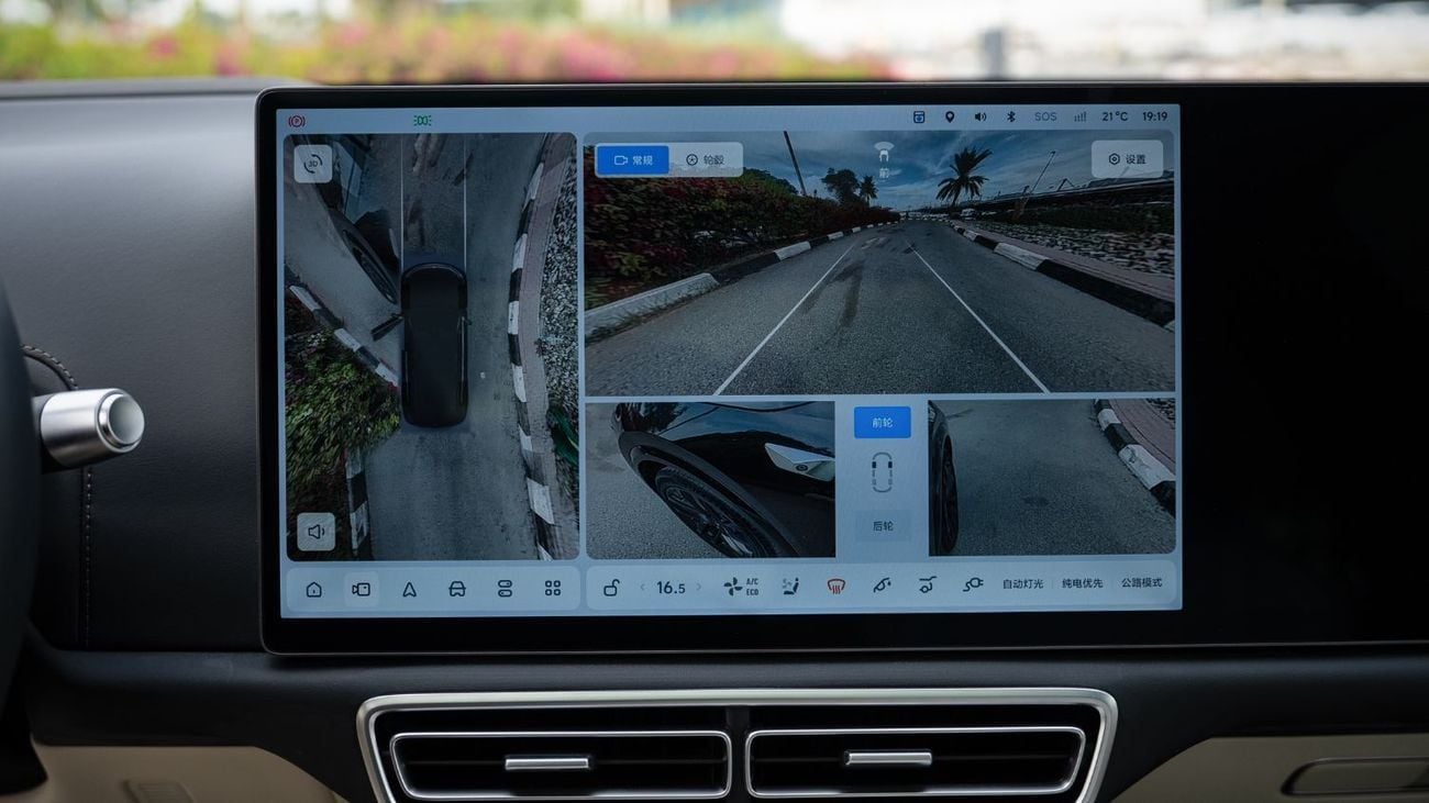 Li Auto L7 Ultra 1.5L - Black Inside Black & White | Export Only