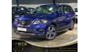 نيسان باثفايندر 2018 Nissan Pathfinder, Warranty, Full History, GCC