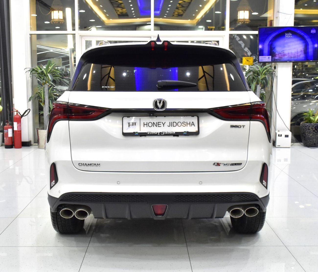 تشنجان سي اس 75 بلس EXCELLENT DEAL for our Changan CS75 Plus ( 2022 Model ) in White Color GCC Specs