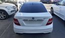 مرسيدس بنز C 250 2012 Model Coupe Gulf specs Full options Panoramic roof navigation camera leather interiors