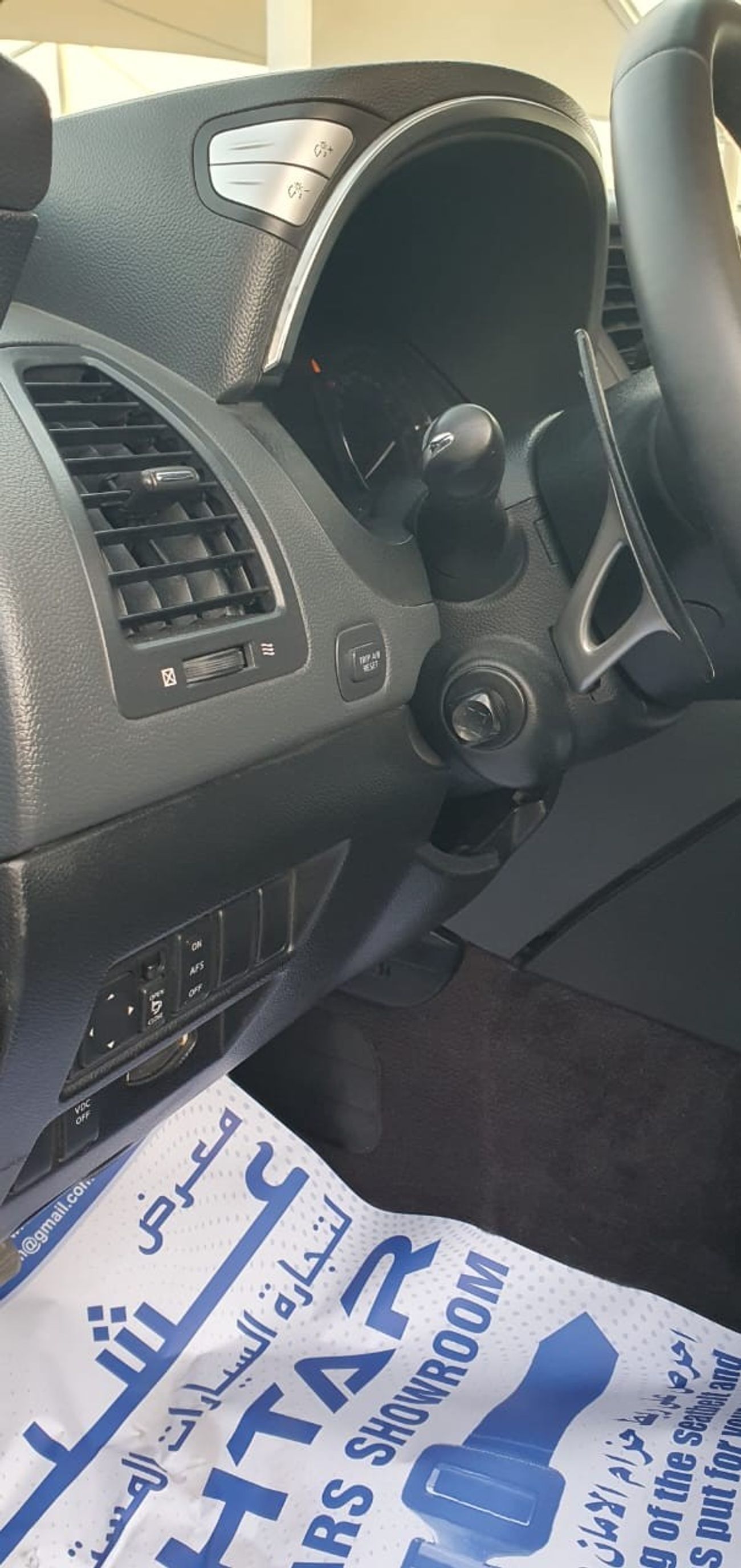 Infiniti QX70 Limited