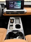 GAC GS4 GL