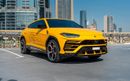 لامبورغيني اوروس Lamborghini Urus 2023 مواصفات الأوروبية