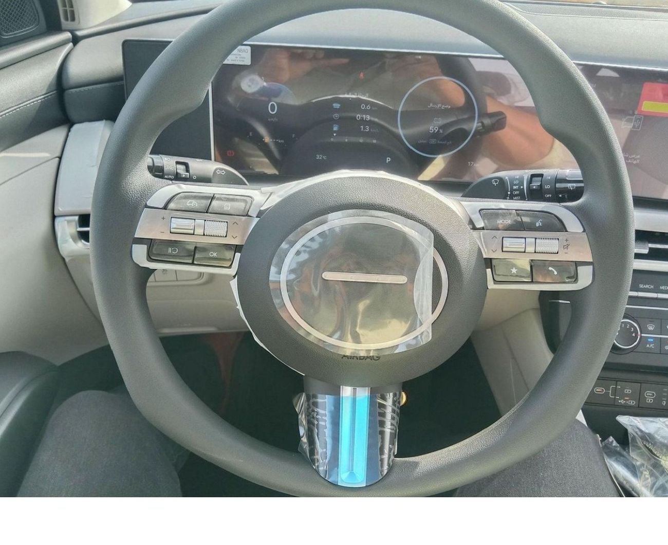 Hyundai Tucson COMFORT 2wd