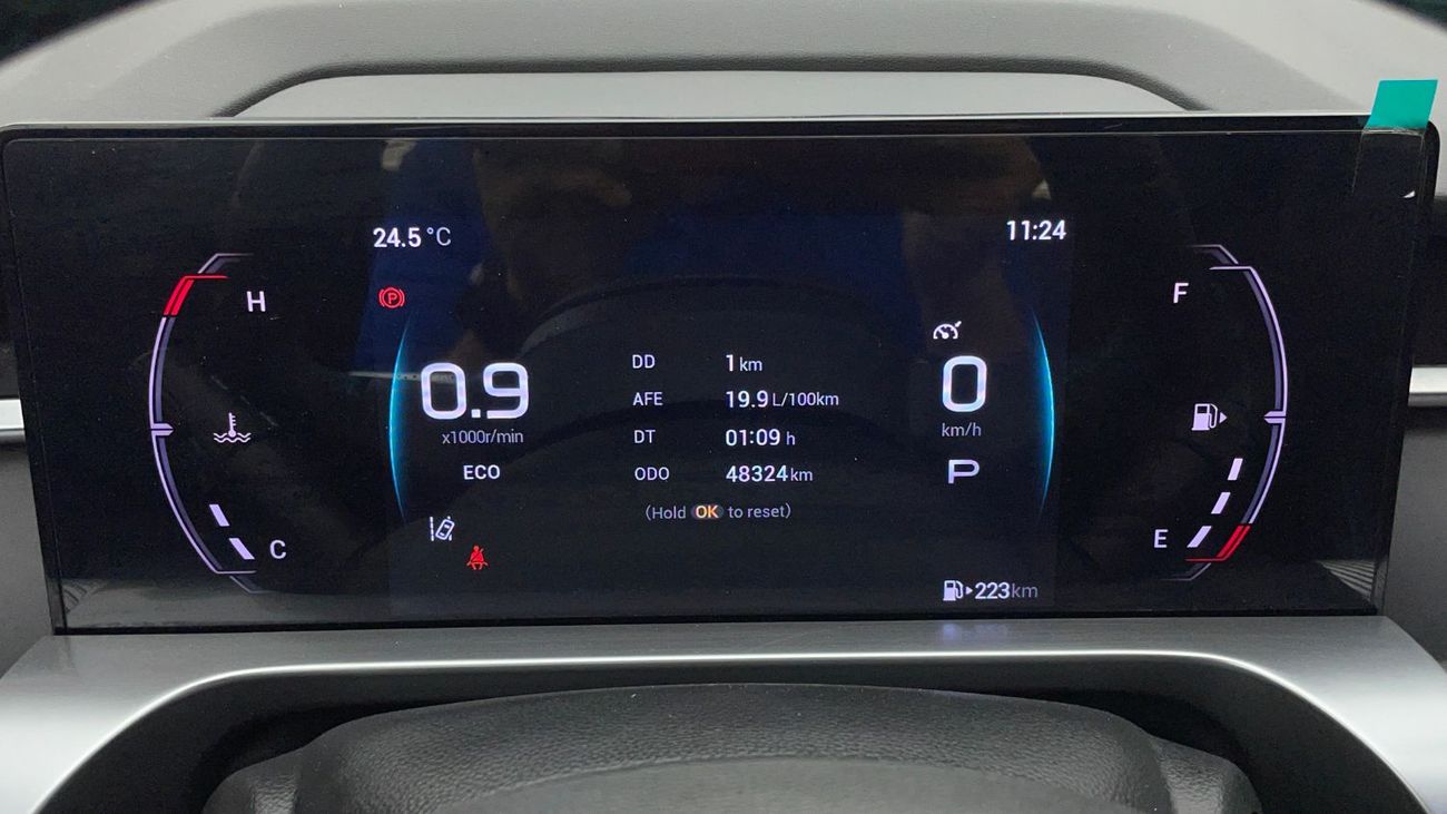 جي إي سي إمكو 1.5L 2024 | 0 DP | 1014/Month | 30 Day Return | Service History