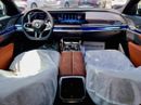 BMW 740i M Sport Warranty & Service 2026 GCC