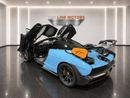 McLaren Senna STC