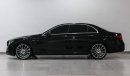 مرسيدس بنز E 350 SALOON VSB 28451