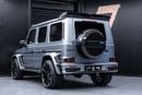 Mercedes-Benz G 63 AMG MY2026 / A22 / Carbon trim / BRABUS Widestar Carbon Parts Package I and II