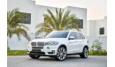 بي أم دبليو X5 V8 7 Seats Full Option - Immaculate Condition - AED 2,233 Per Month - 0% DP