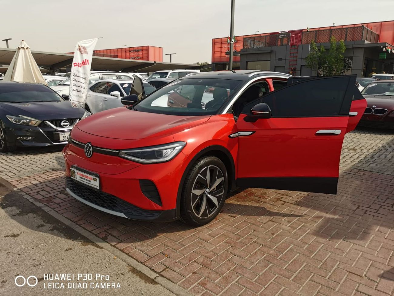 Volkswagen ID.4 مفتاحين و صبغ الوكالة