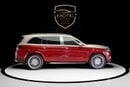 Mercedes Maybach GLS600 Maybach 
