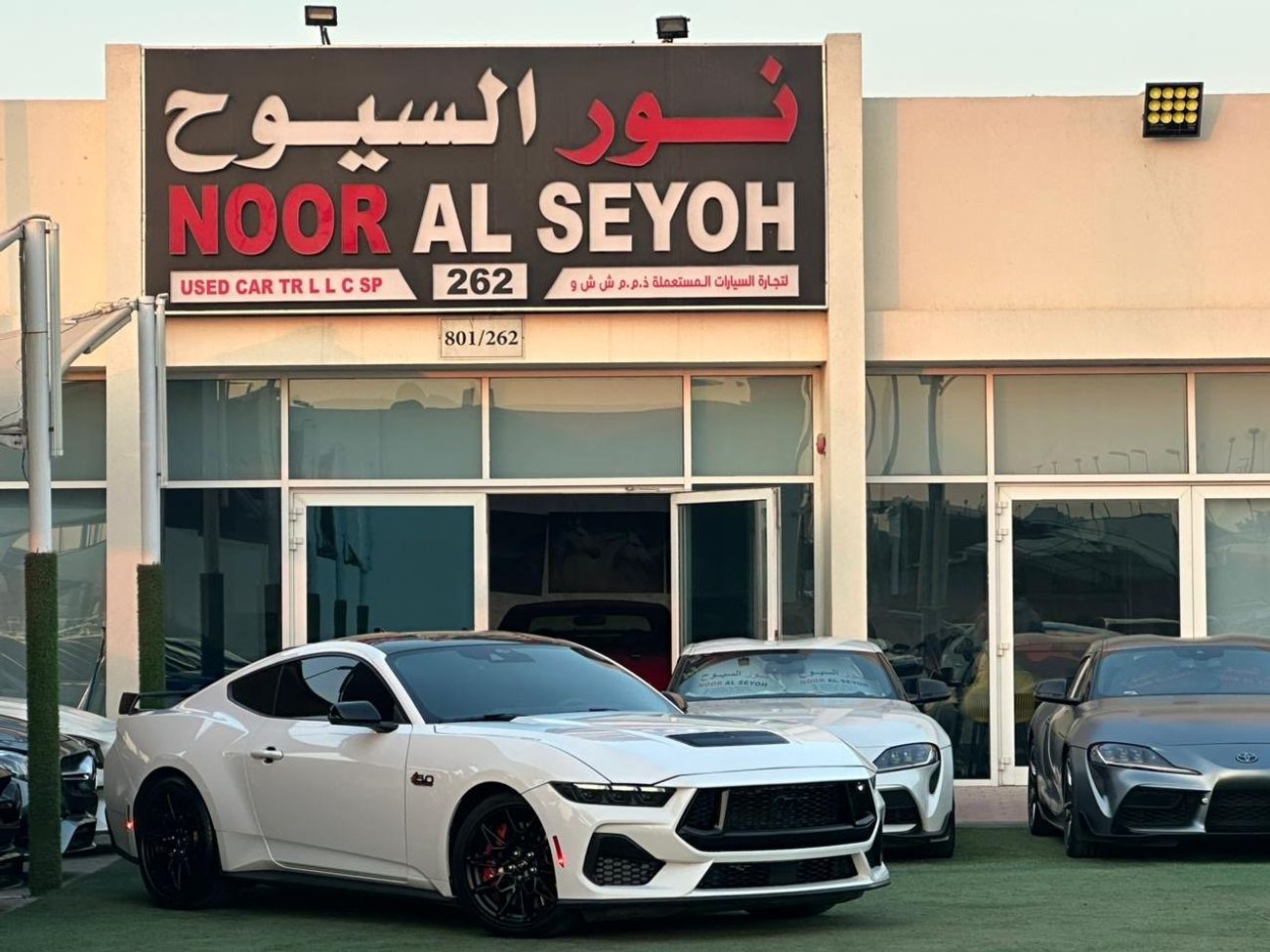 Ford Mustang GT Premium 5.0L (435 HP) Coupe A/T