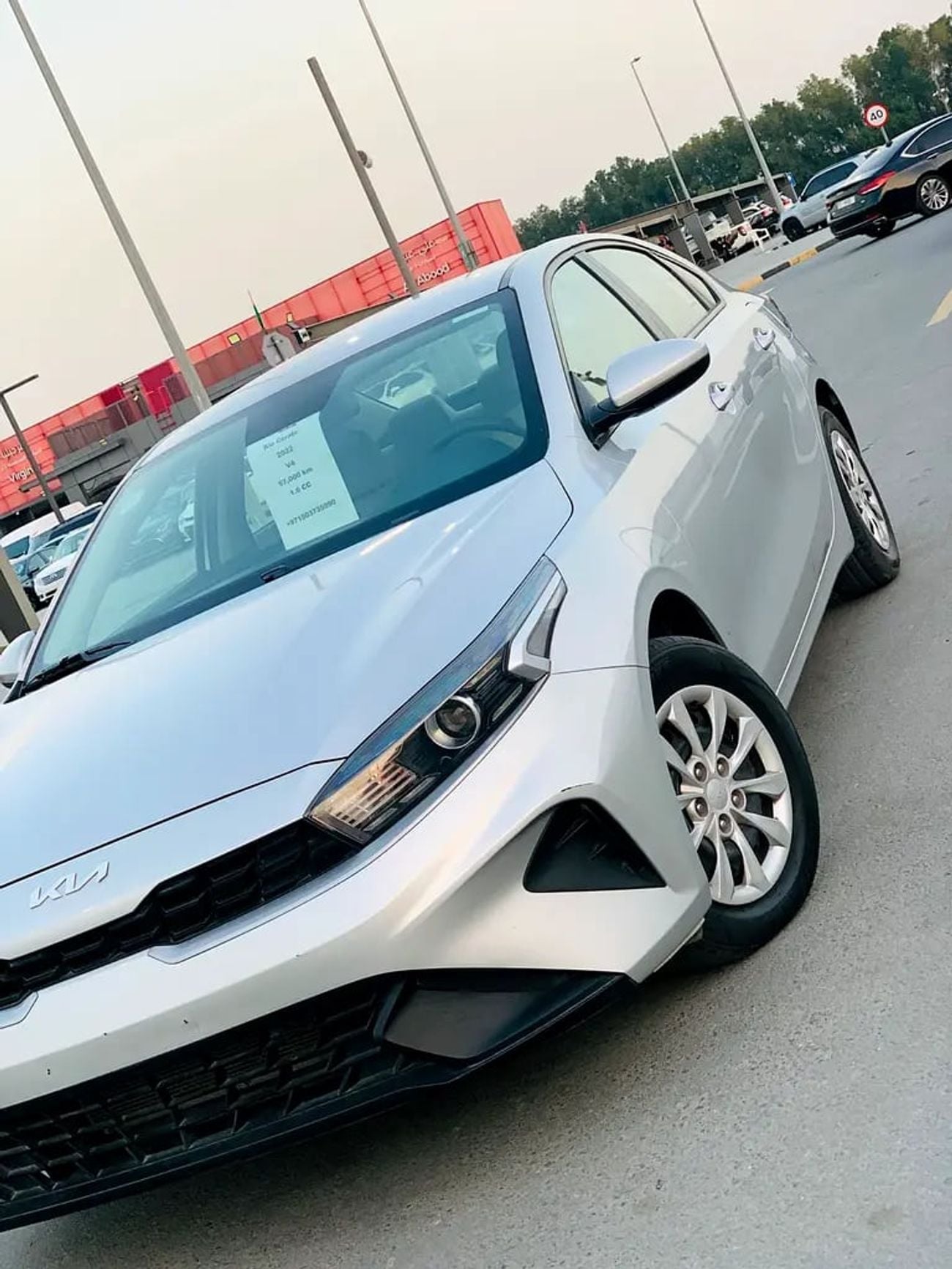 كيا سيراتو LX 1.6L كيا سيراتو — | GCC