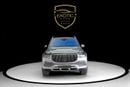 Mercedes Maybach GLS600 Maybach