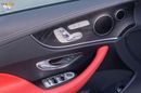 Mercedes Benz 200 Coupe 2023 GCC specs