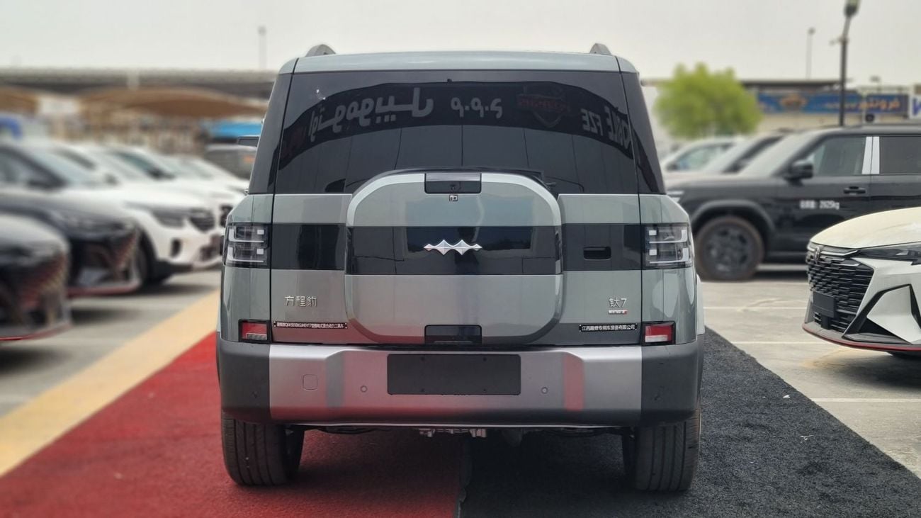 BYD Leopard 7 ULTRA
