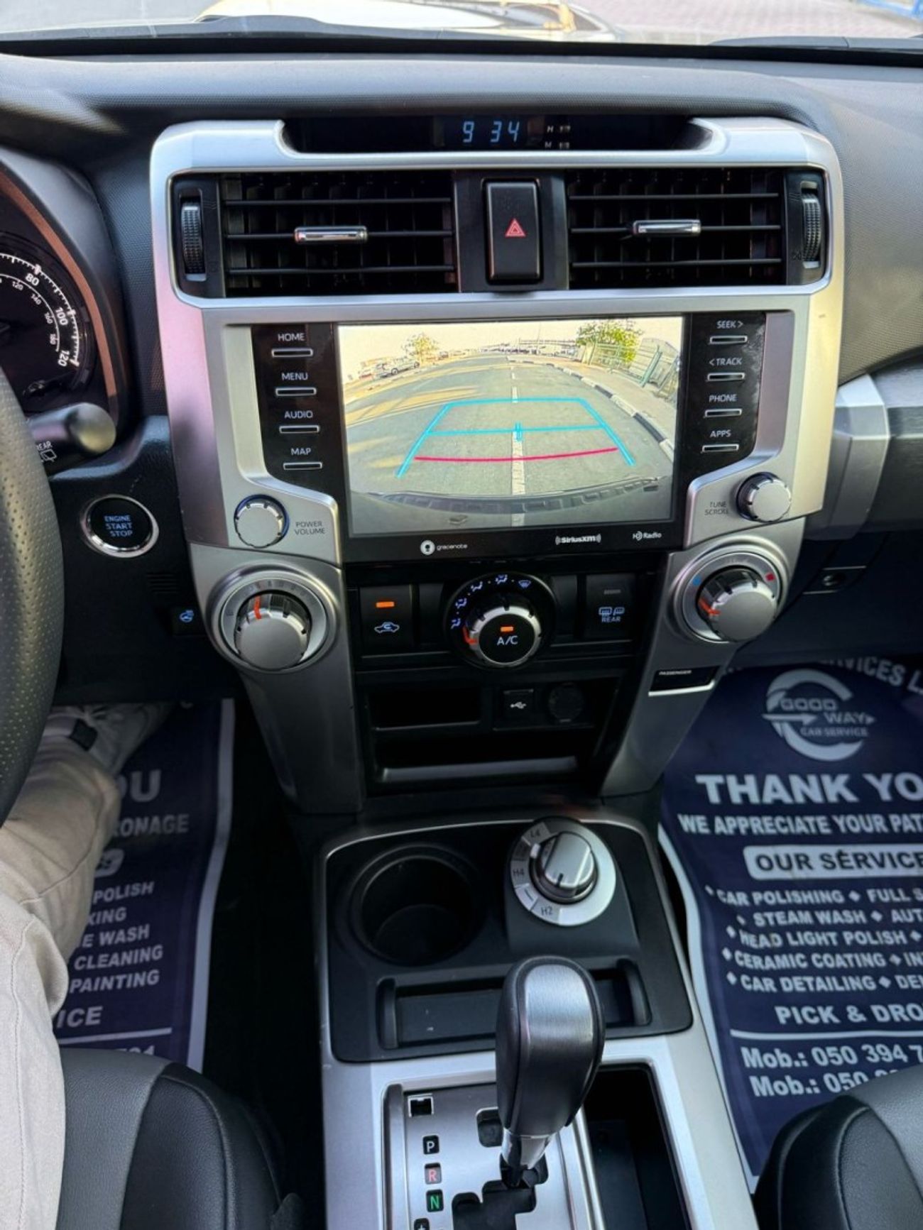 Toyota 4Runner 2024 TOYOTA 4RUNNER SR5-TRD KIT / UAE PASS