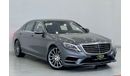 Mercedes-Benz S 500 AMG 2016 Mercedes-Benz S-500, Full Mercedes Service History, Warranty, Low Kms, GCC