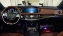 Mercedes-Benz S 560 Mayback